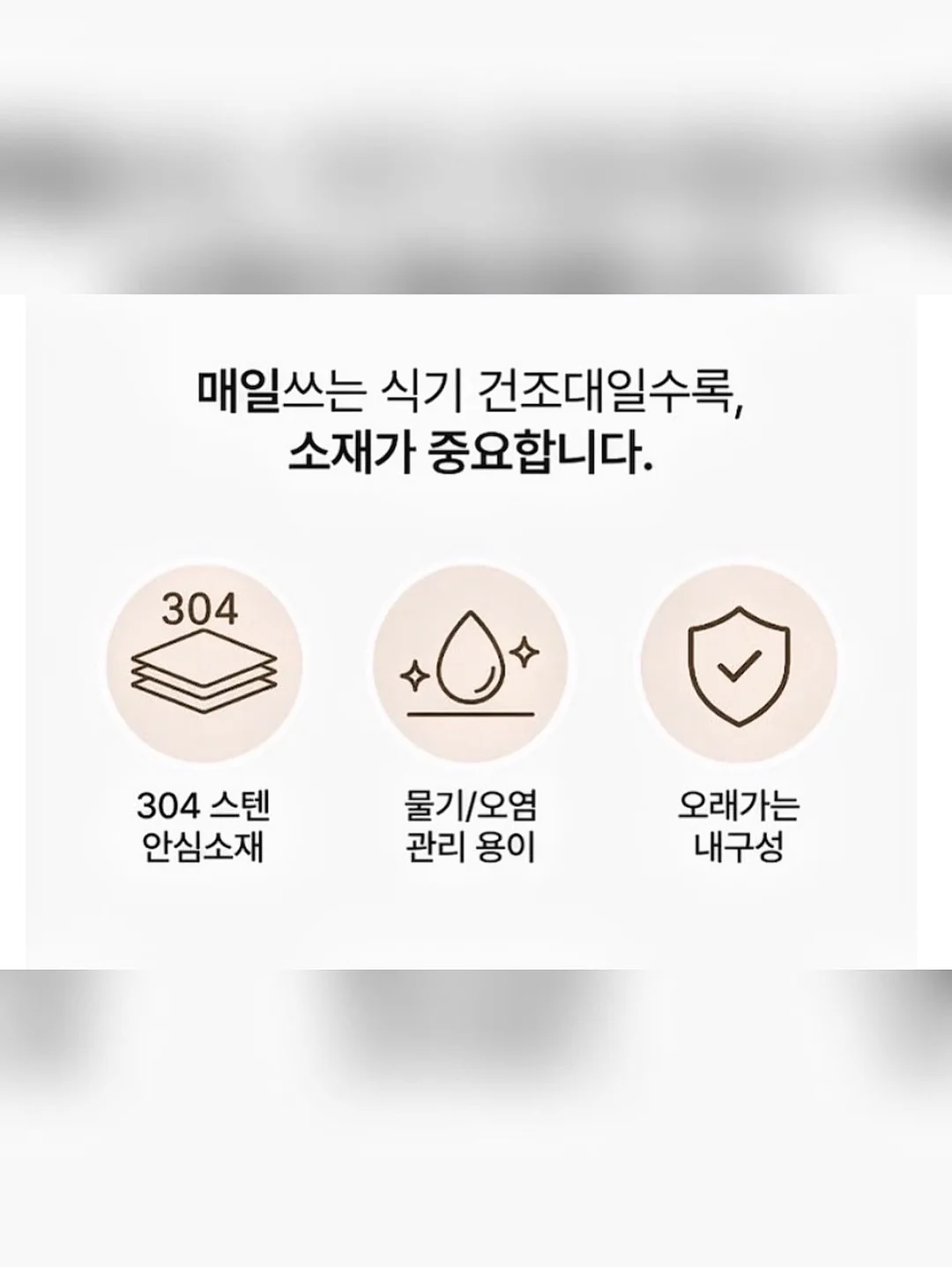 쿠마카세 우니 스페셜 갈라디너 9