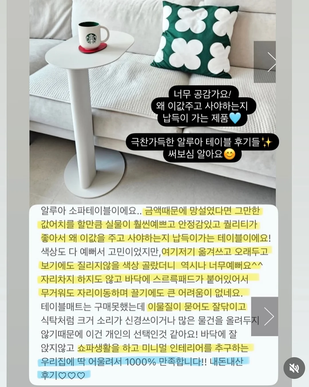 빅토리아케이크 11