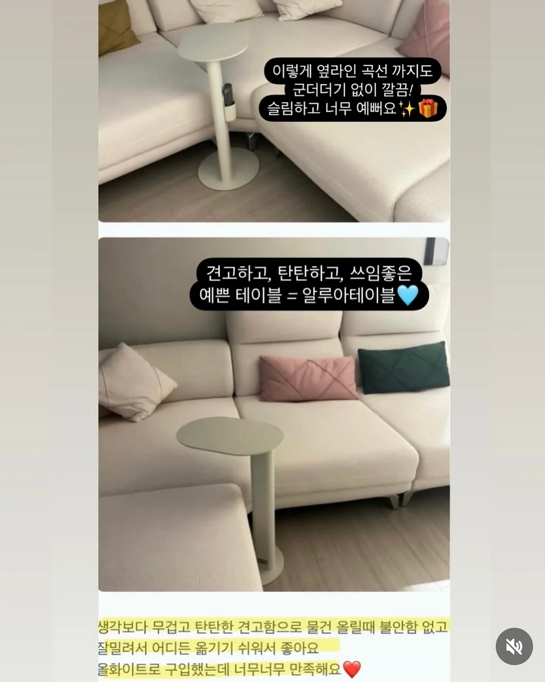 빅토리아케이크 13