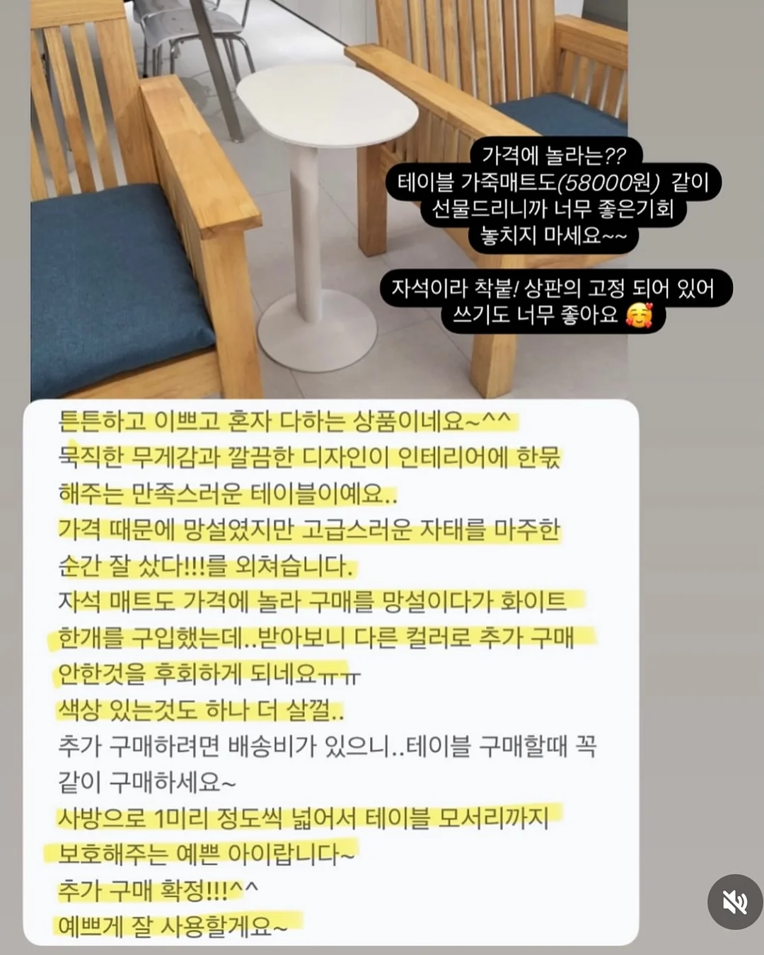 빅토리아케이크 14
