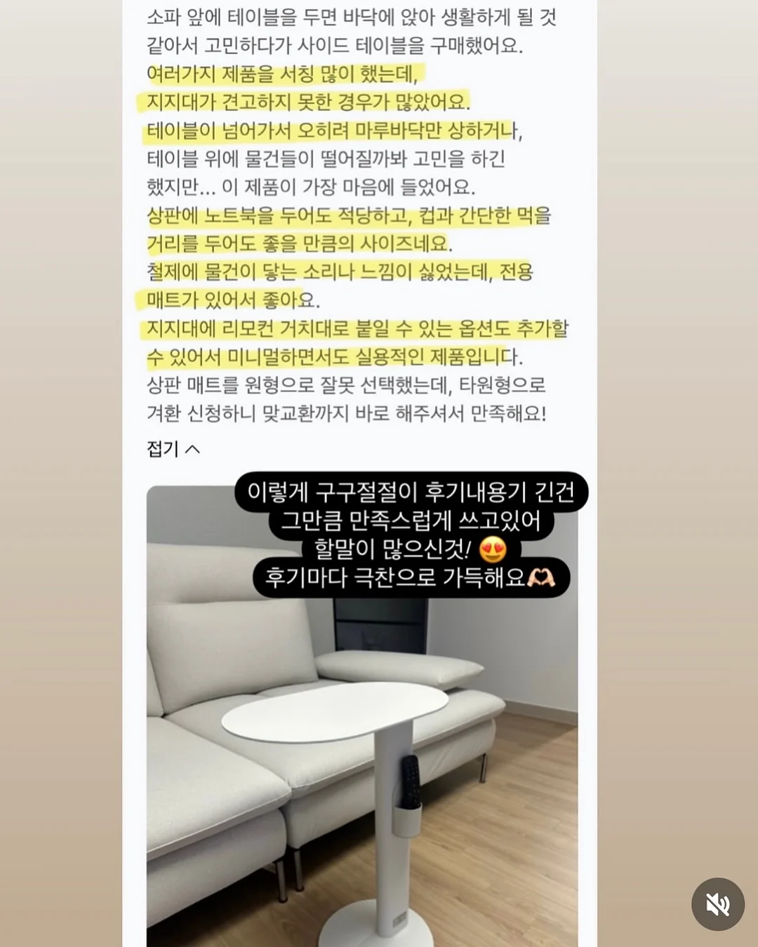 빅토리아케이크 15