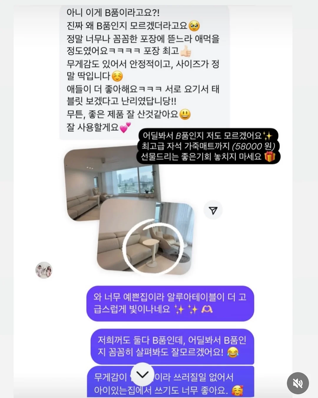 빅토리아케이크 5