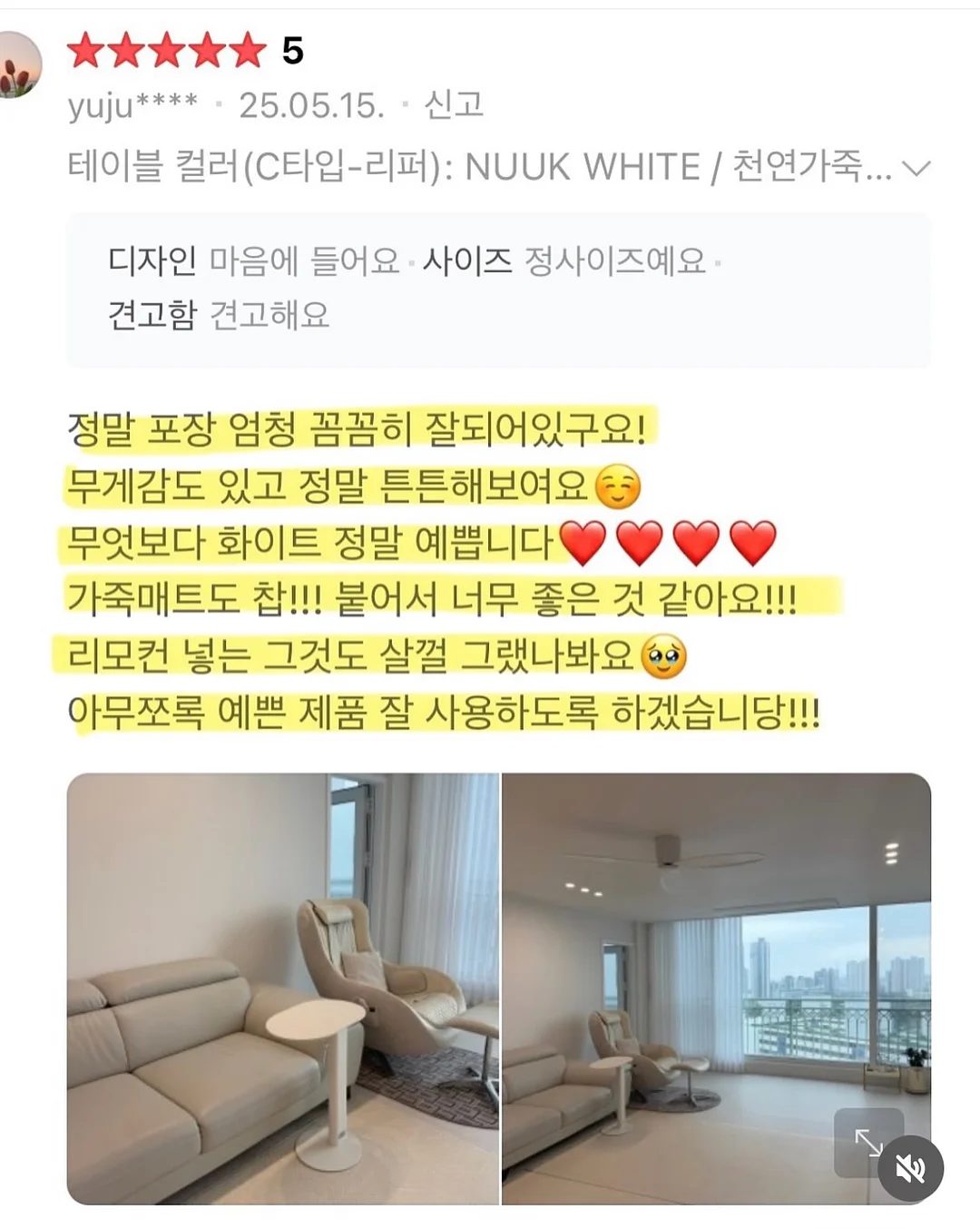 빅토리아케이크 6