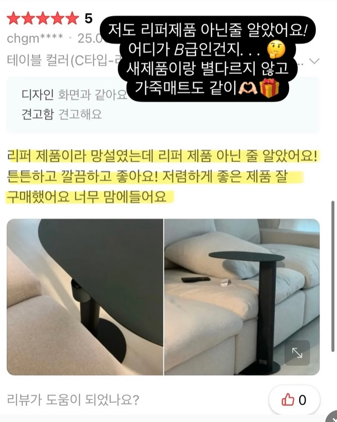 빅토리아케이크 7