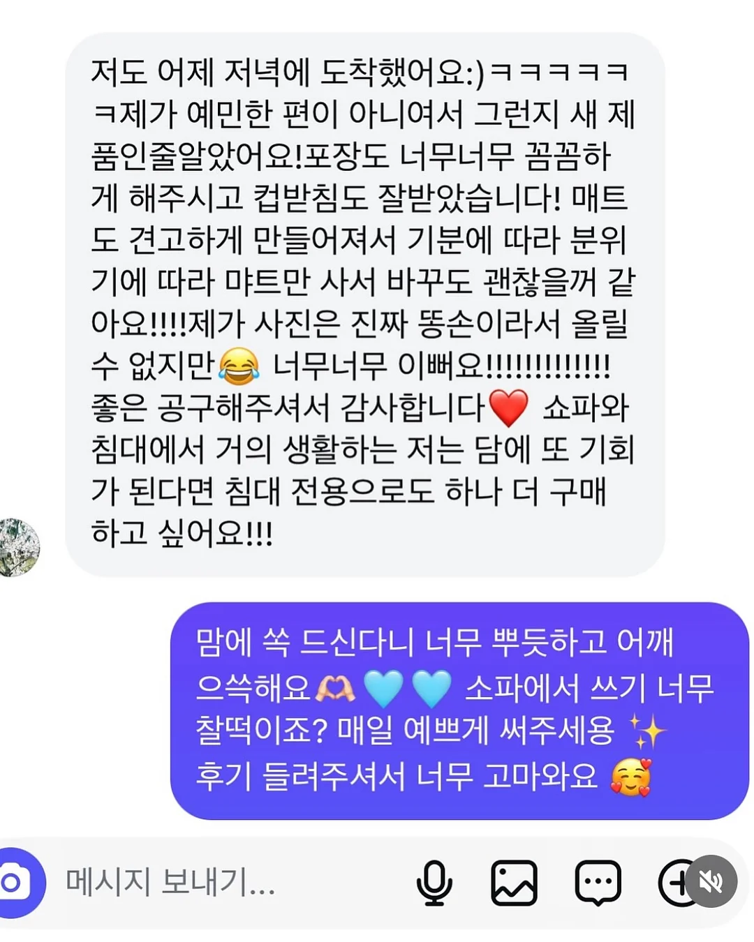빅토리아케이크 8