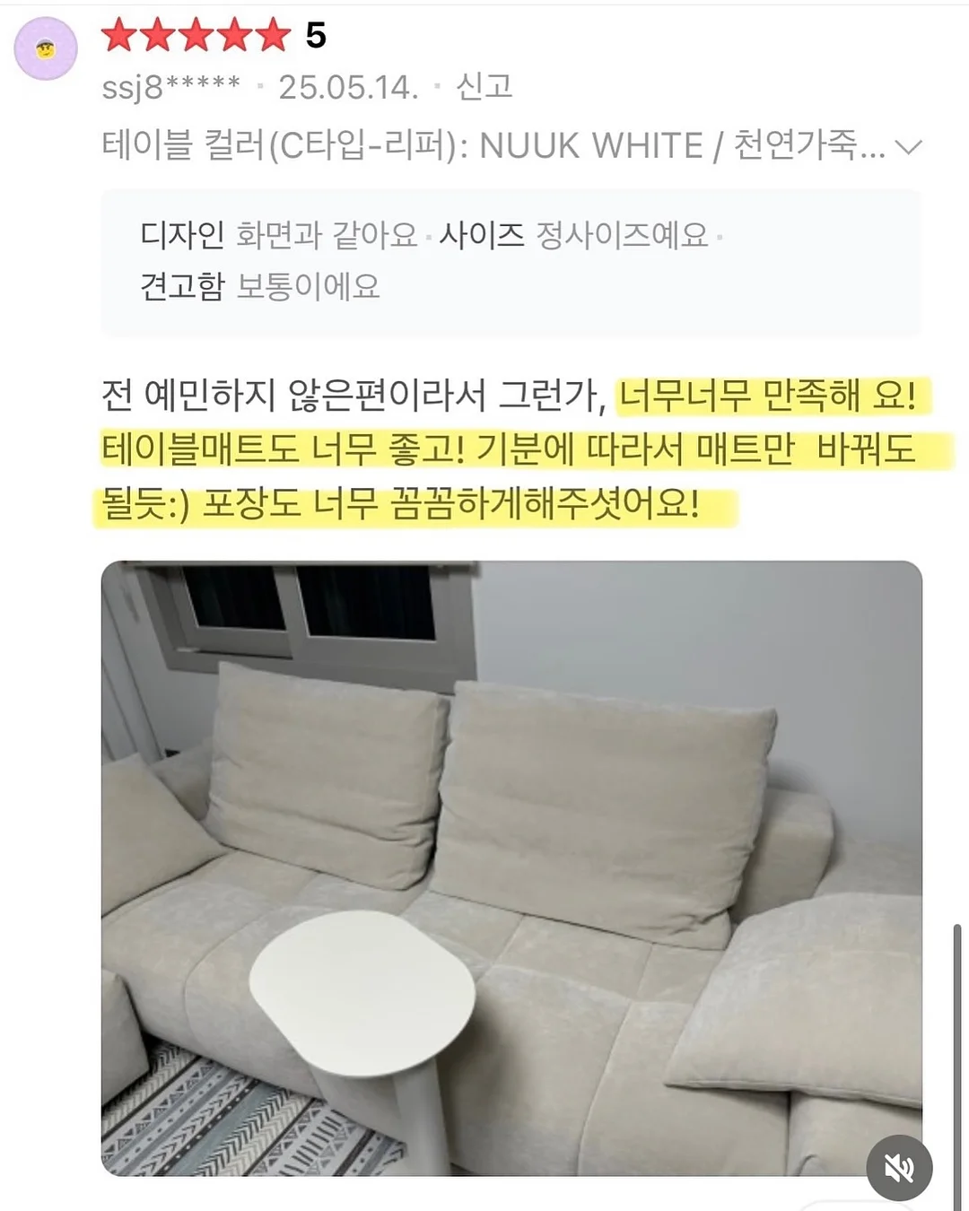빅토리아케이크 10