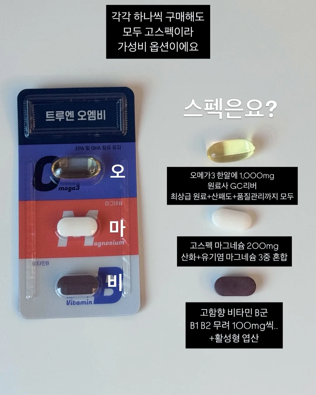 메르시 도트 미니에코백 4