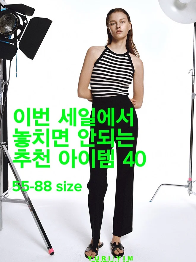 강아지 고양이 폰케이스 1