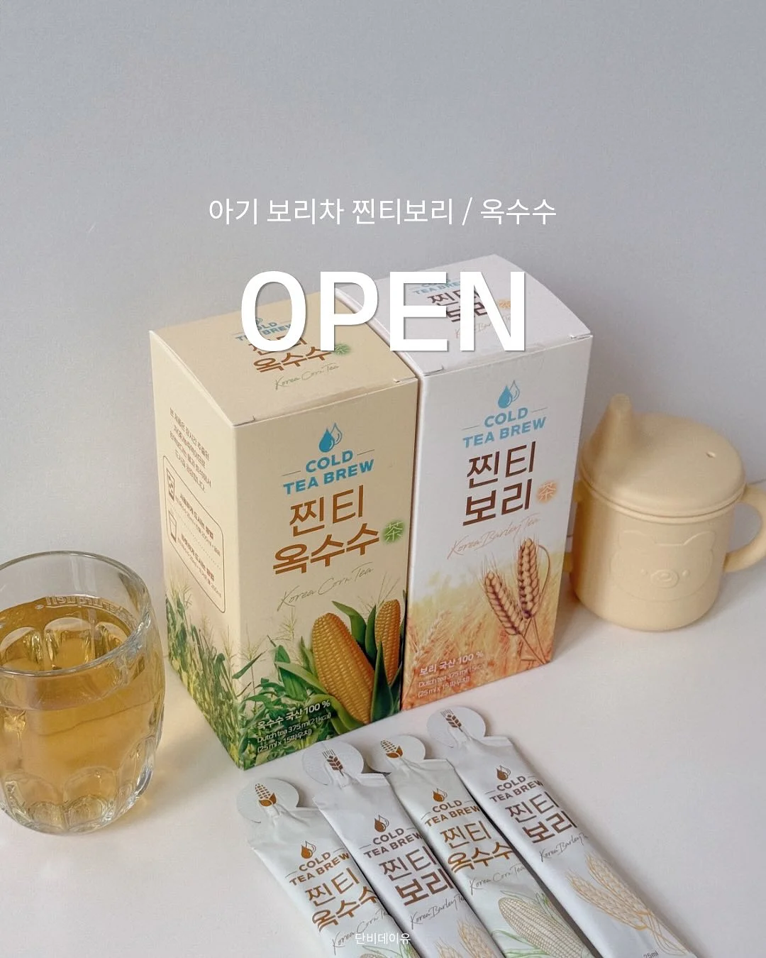 시스템 오버사이즈 오픈칼라셔츠 & 립스탑 레이스트리밍팬츠 & 나시탑 1