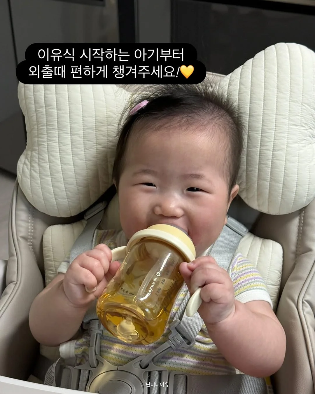 시스템 오버사이즈 오픈칼라셔츠 & 립스탑 레이스트리밍팬츠 & 나시탑 9