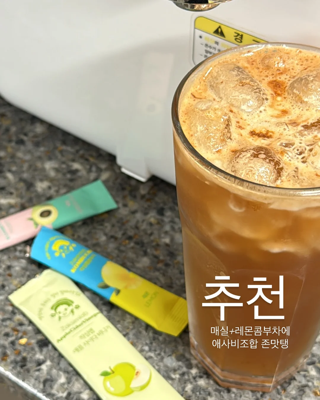 아날로그 온습도계 17