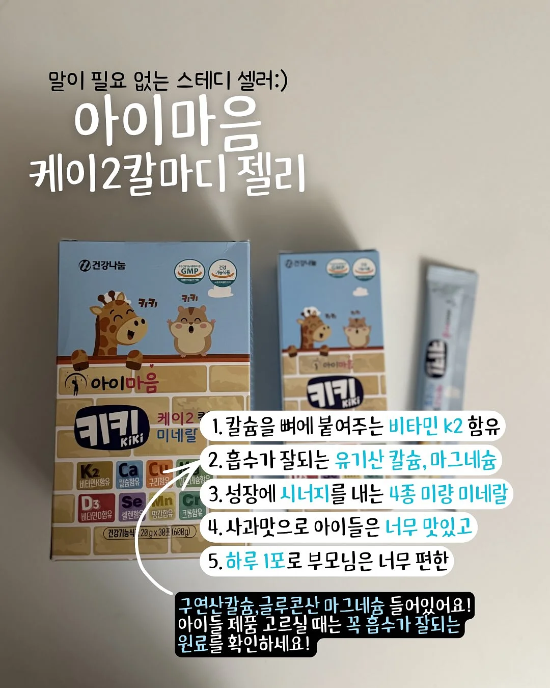 완다풀 디퓨저 홀더, 레라페 3종 에센셜 오일 3