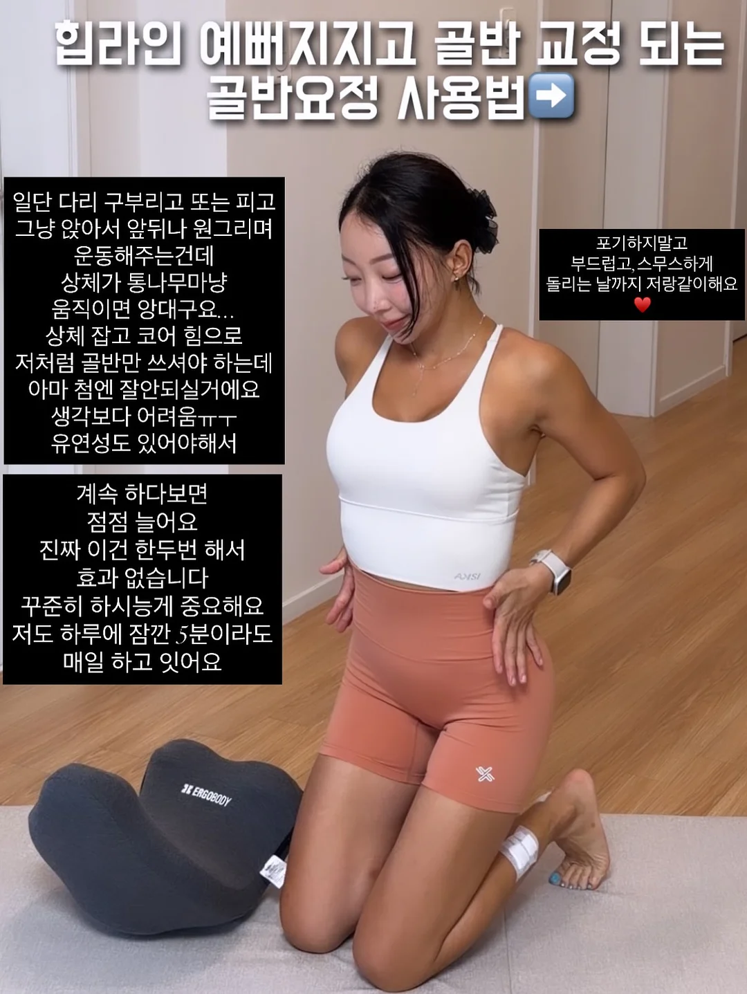 로다제이(KIDS) 제품 13