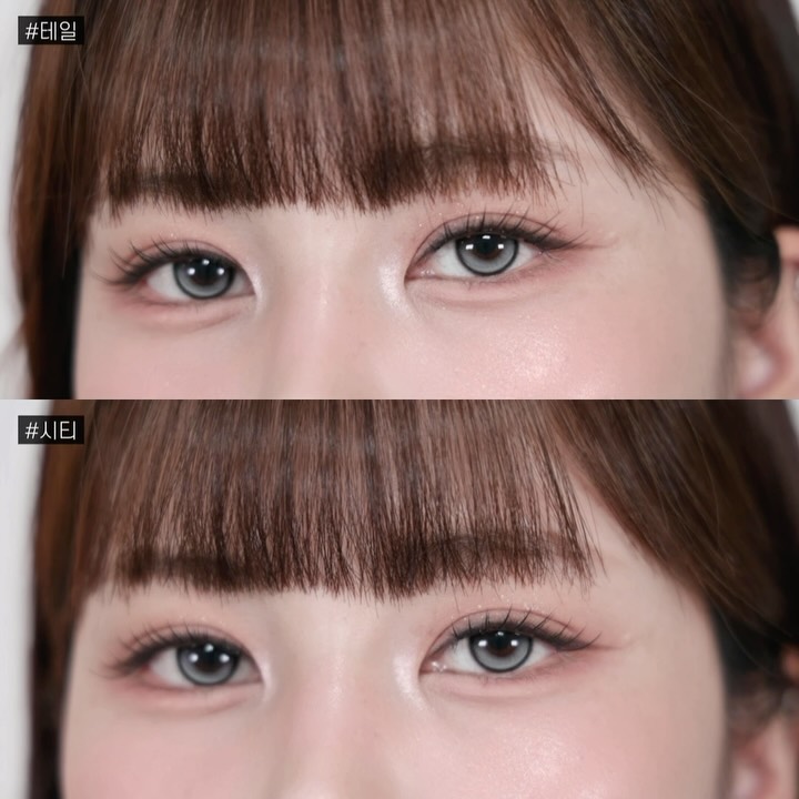 입술 라인 교정