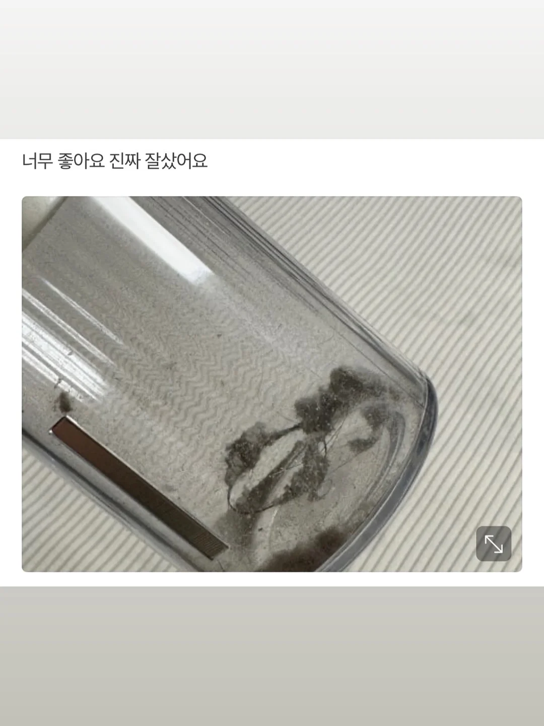 몽스킨 스킨부스터 앰플 9