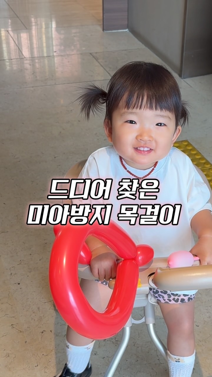 클로드코드 워크샵 결과물