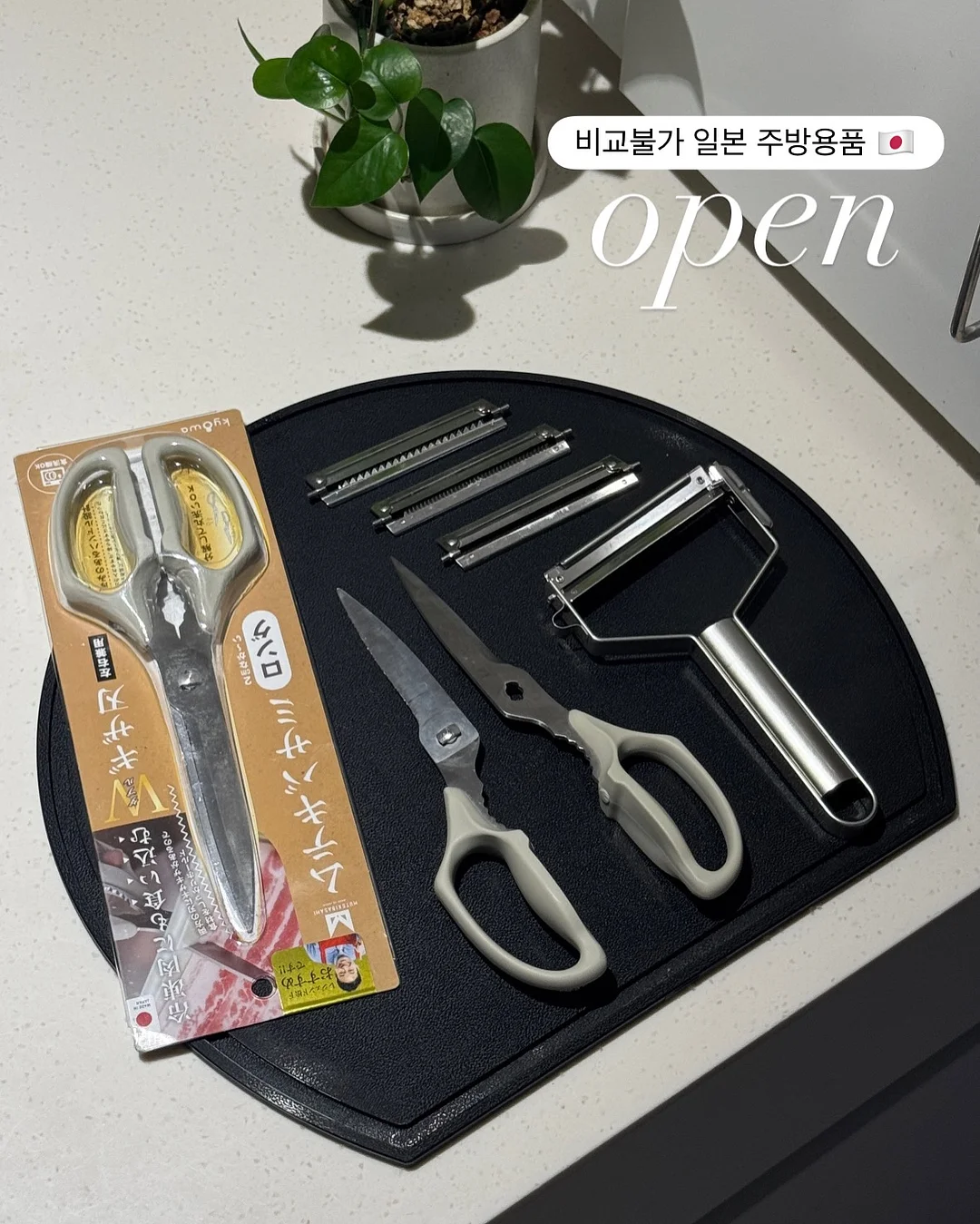 플랜티 스커트 10
