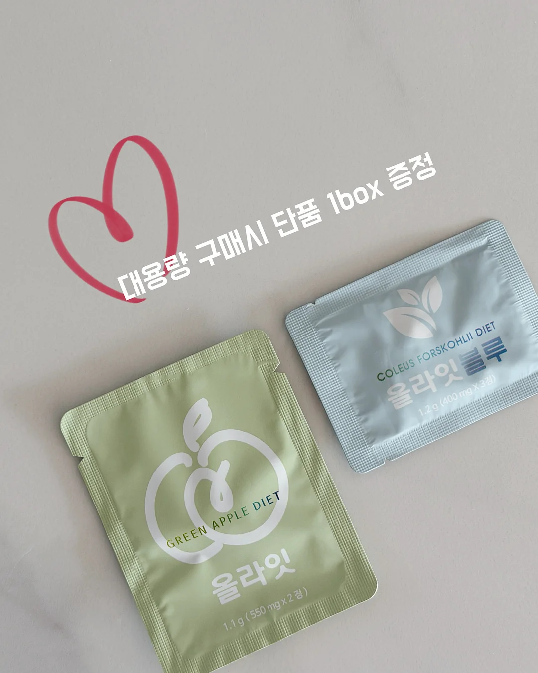모공·요철 관리템 1