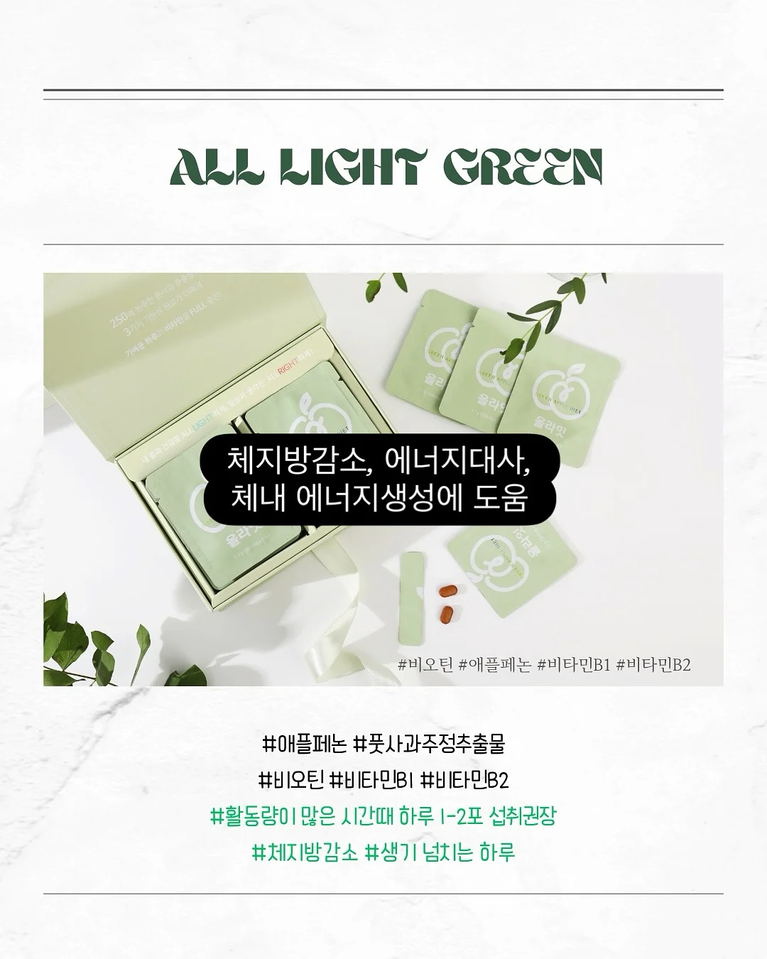 모공·요철 관리템 3
