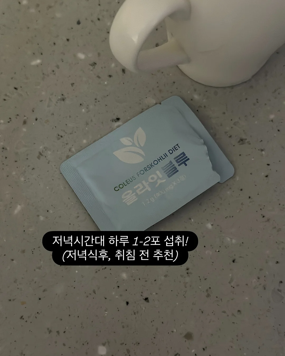 모공·요철 관리템 6