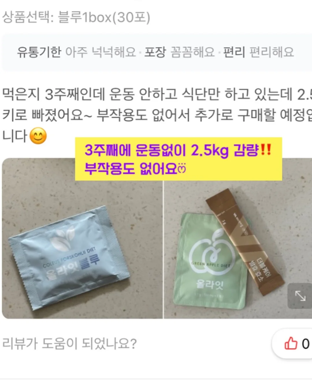 모공·요철 관리템 10