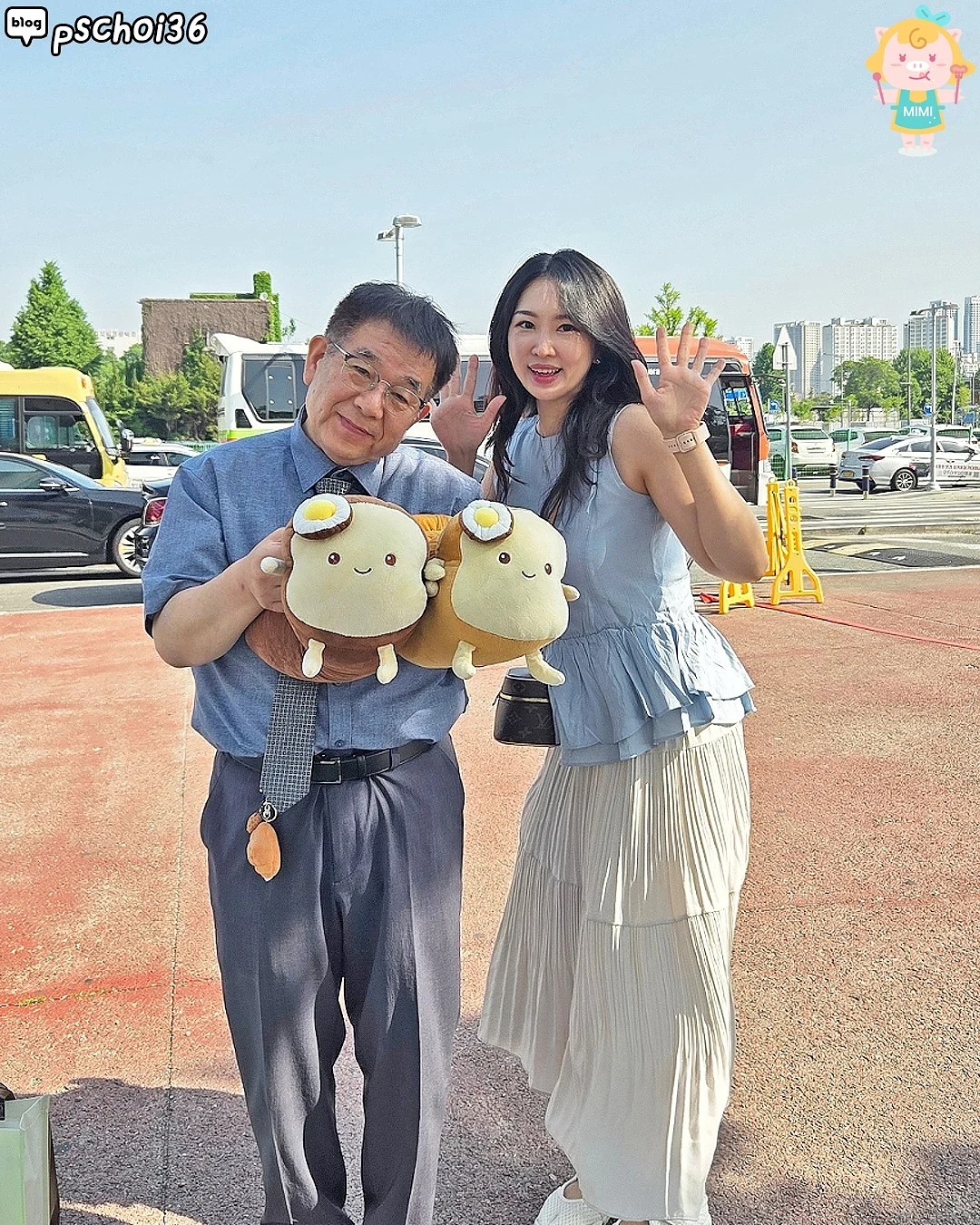 아잇 비비드고쟁이 2
