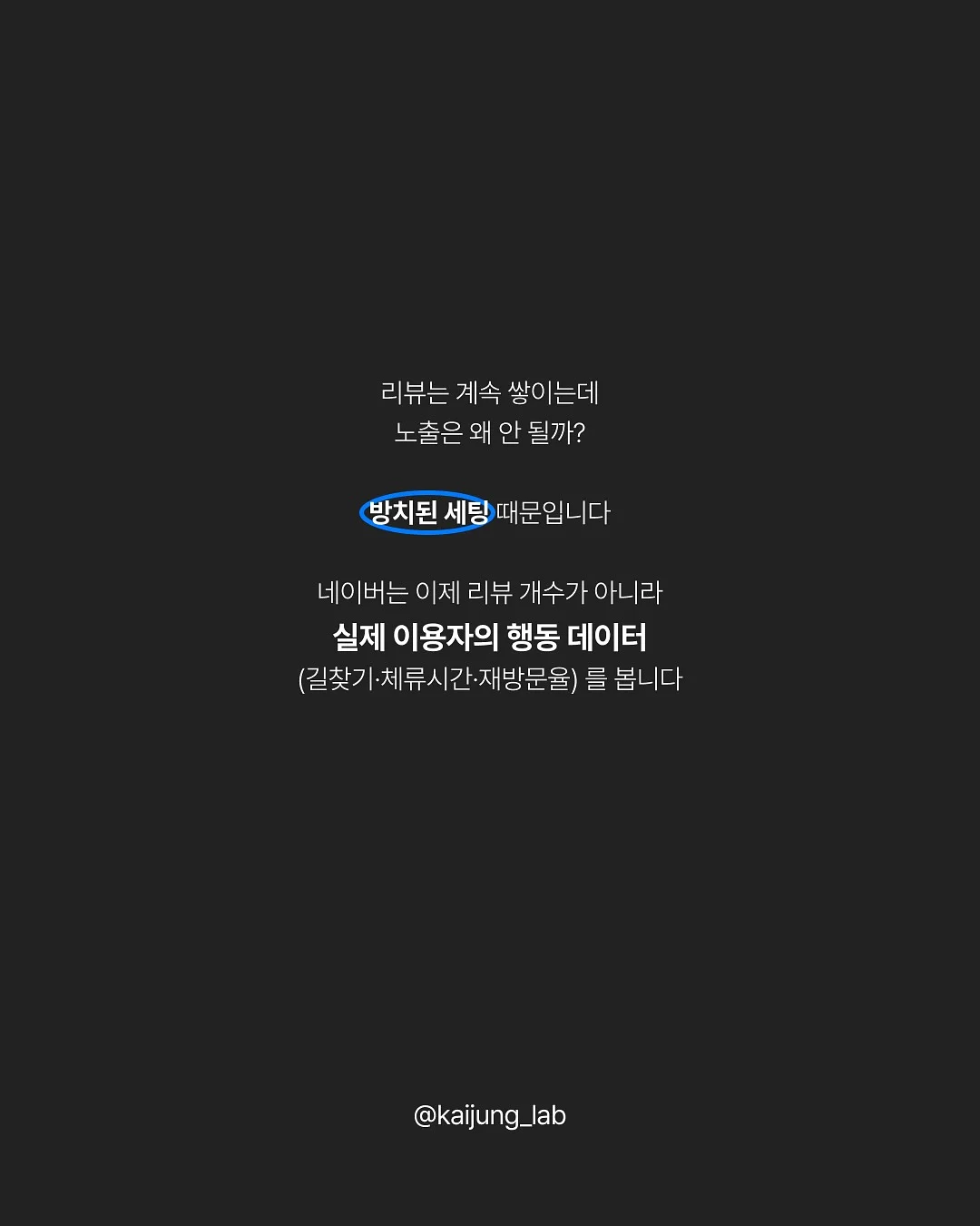 중학교 베이킹 클래스 2