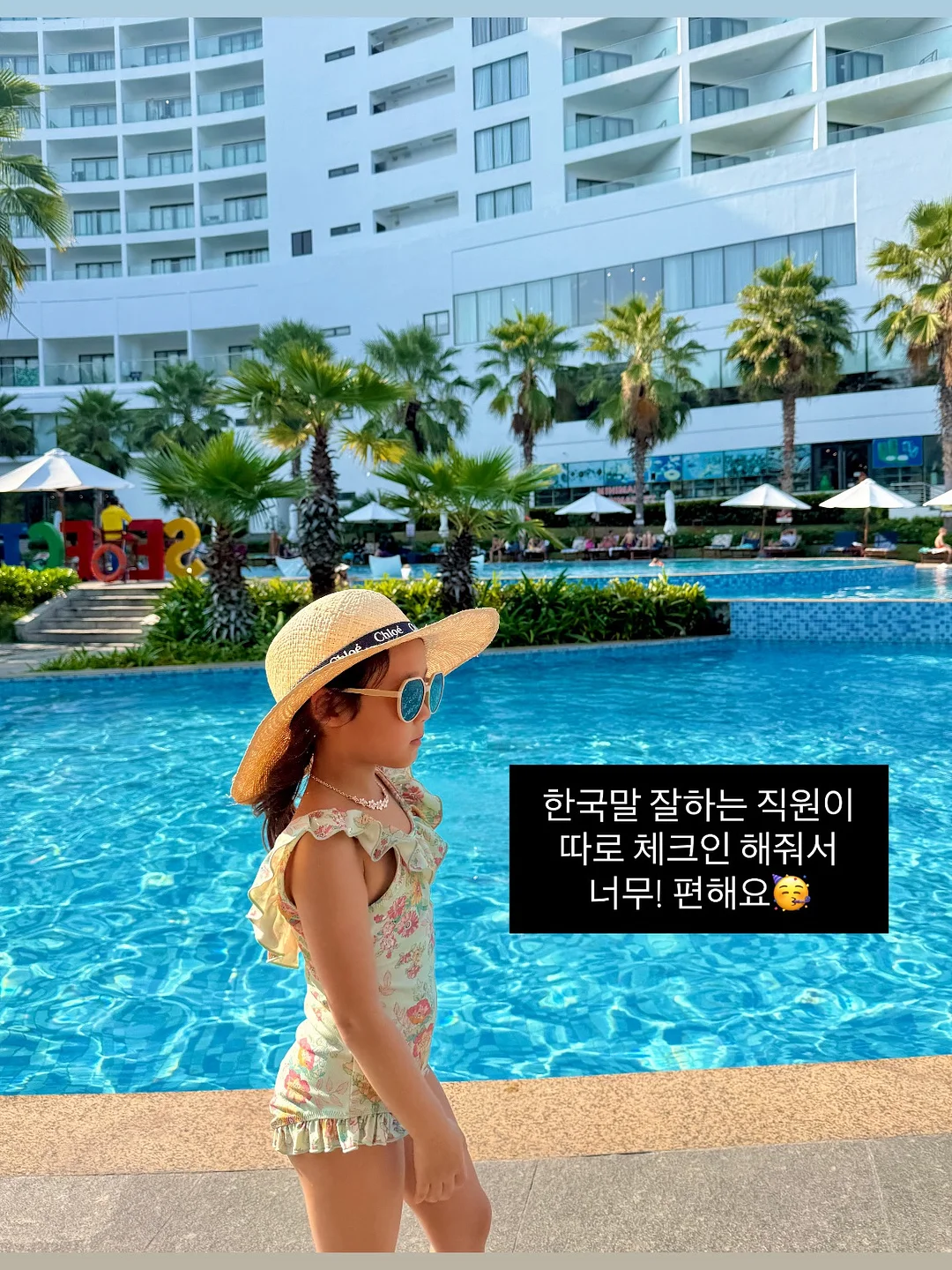 오이 레시피 14