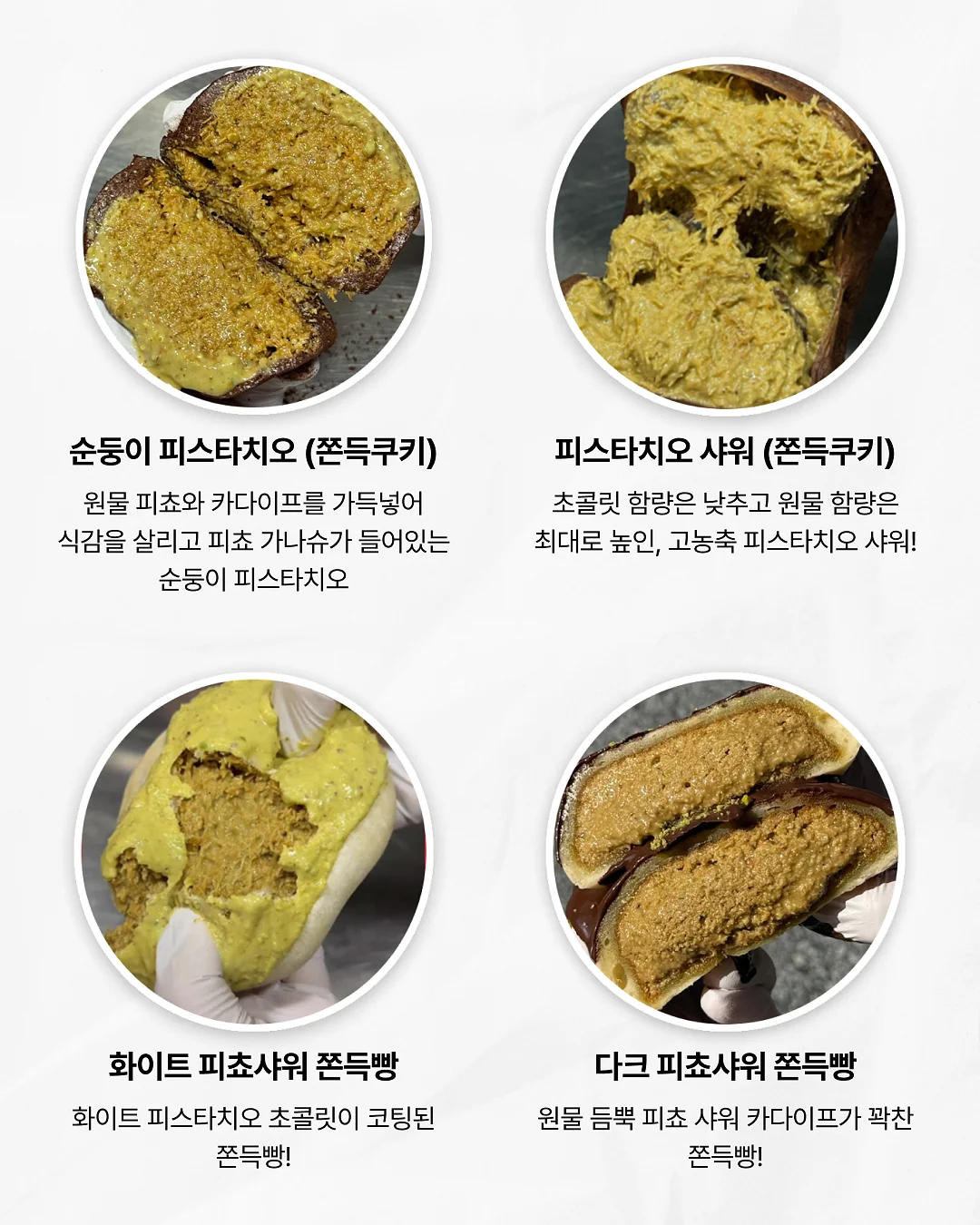 안동 간고등어 3