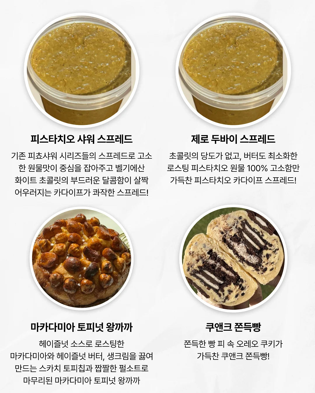 안동 간고등어 4