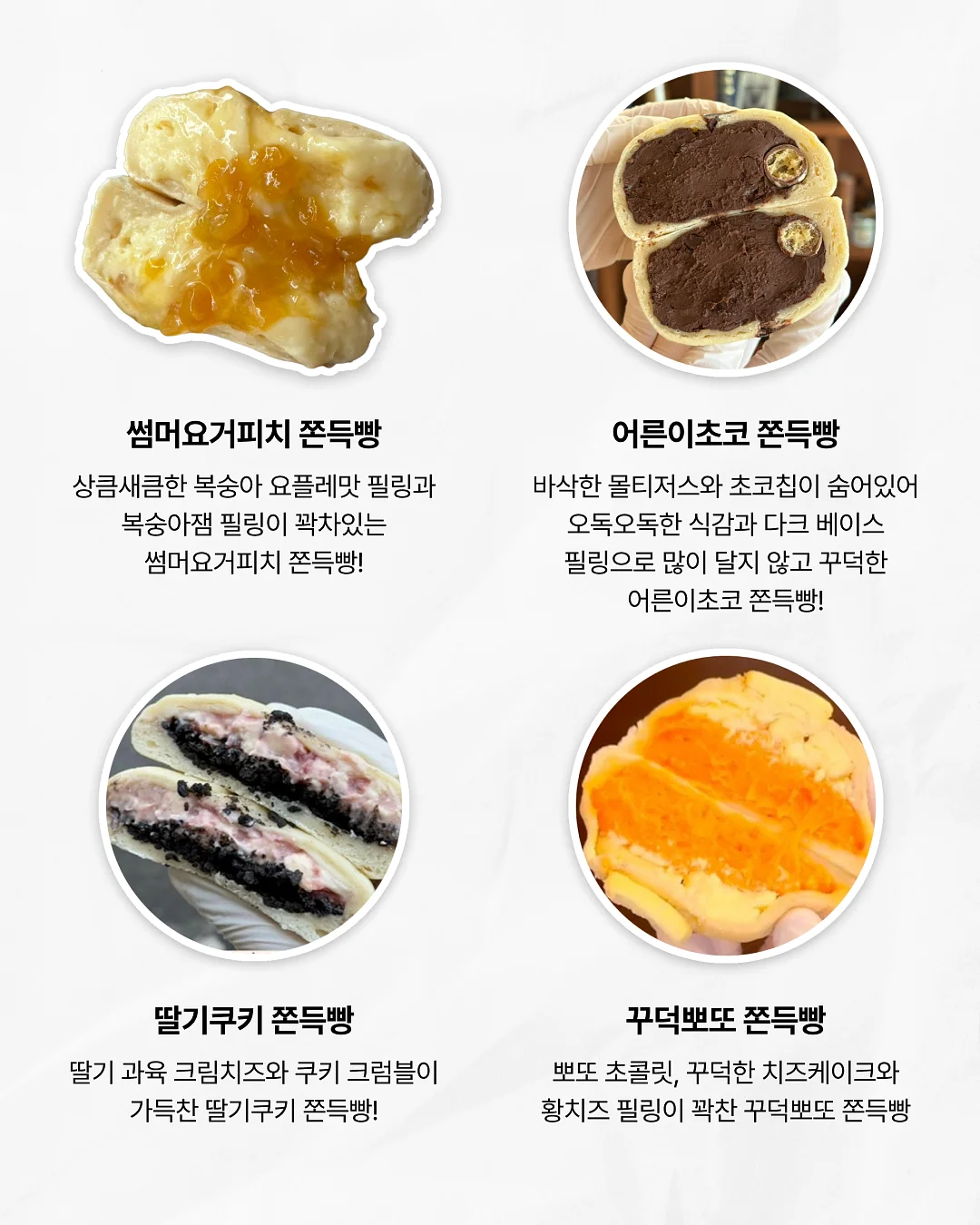 안동 간고등어 5