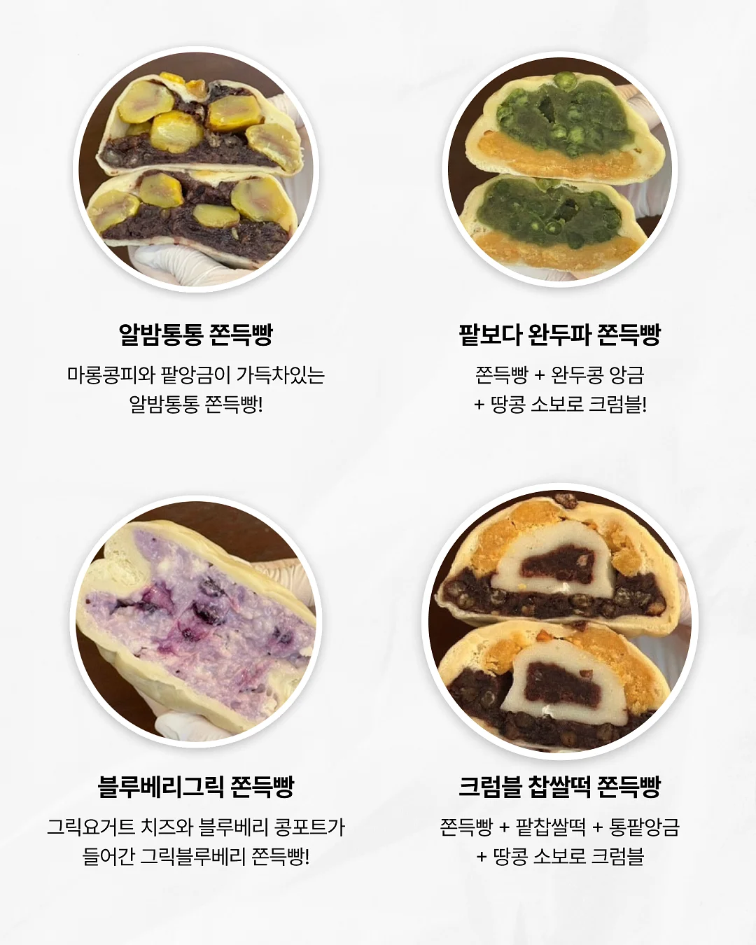 안동 간고등어 6