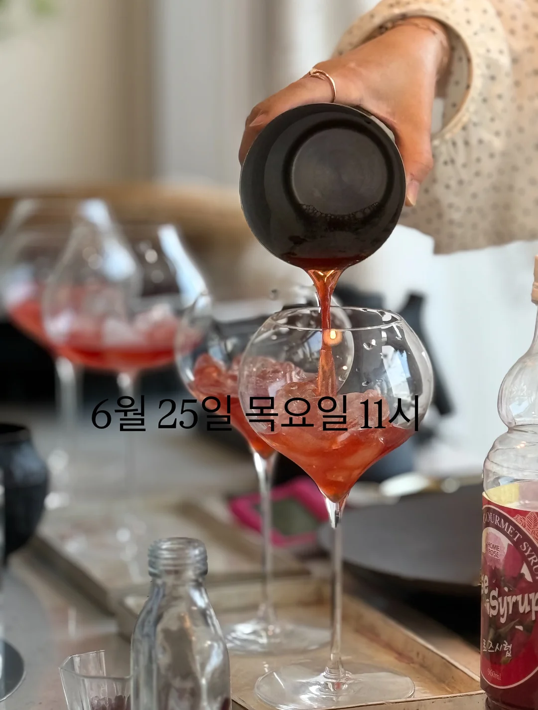 어묵 2