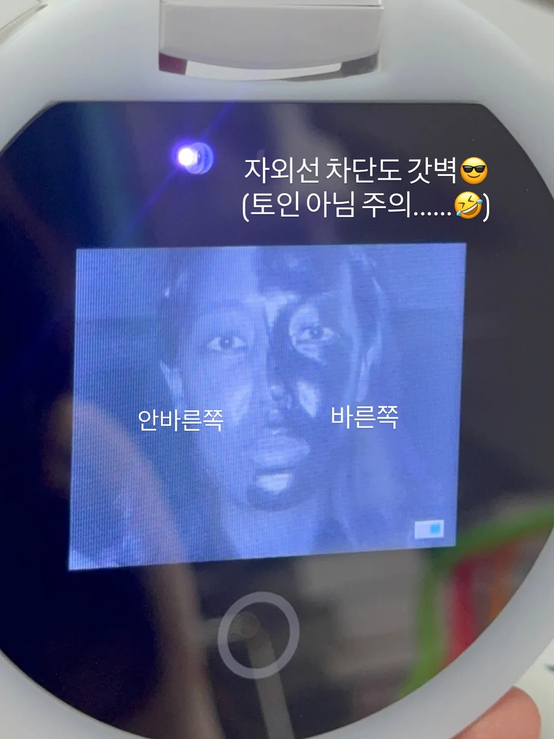 개린이날 기념 특별 혜택 3
