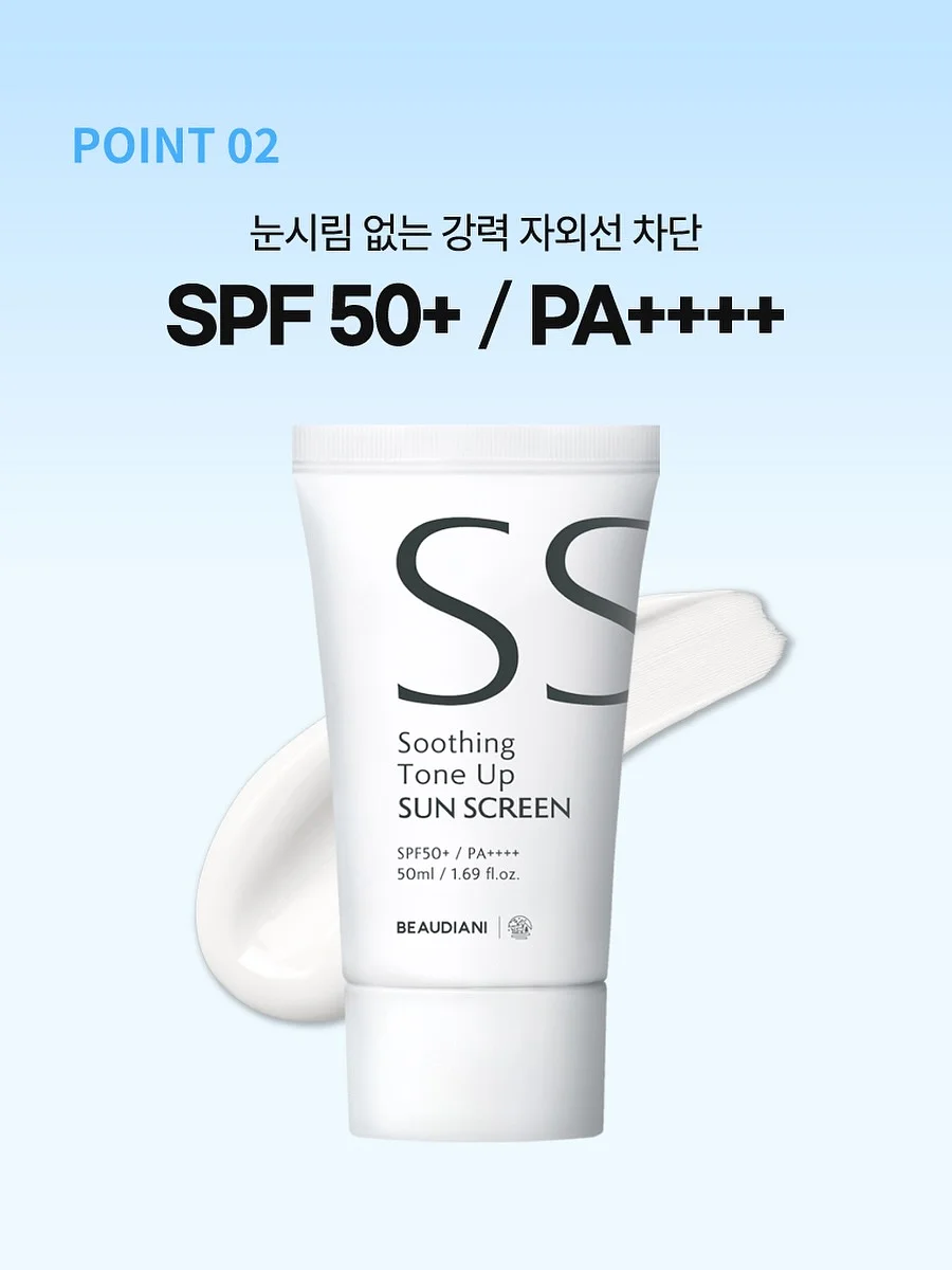 개린이날 기념 특별 혜택 5