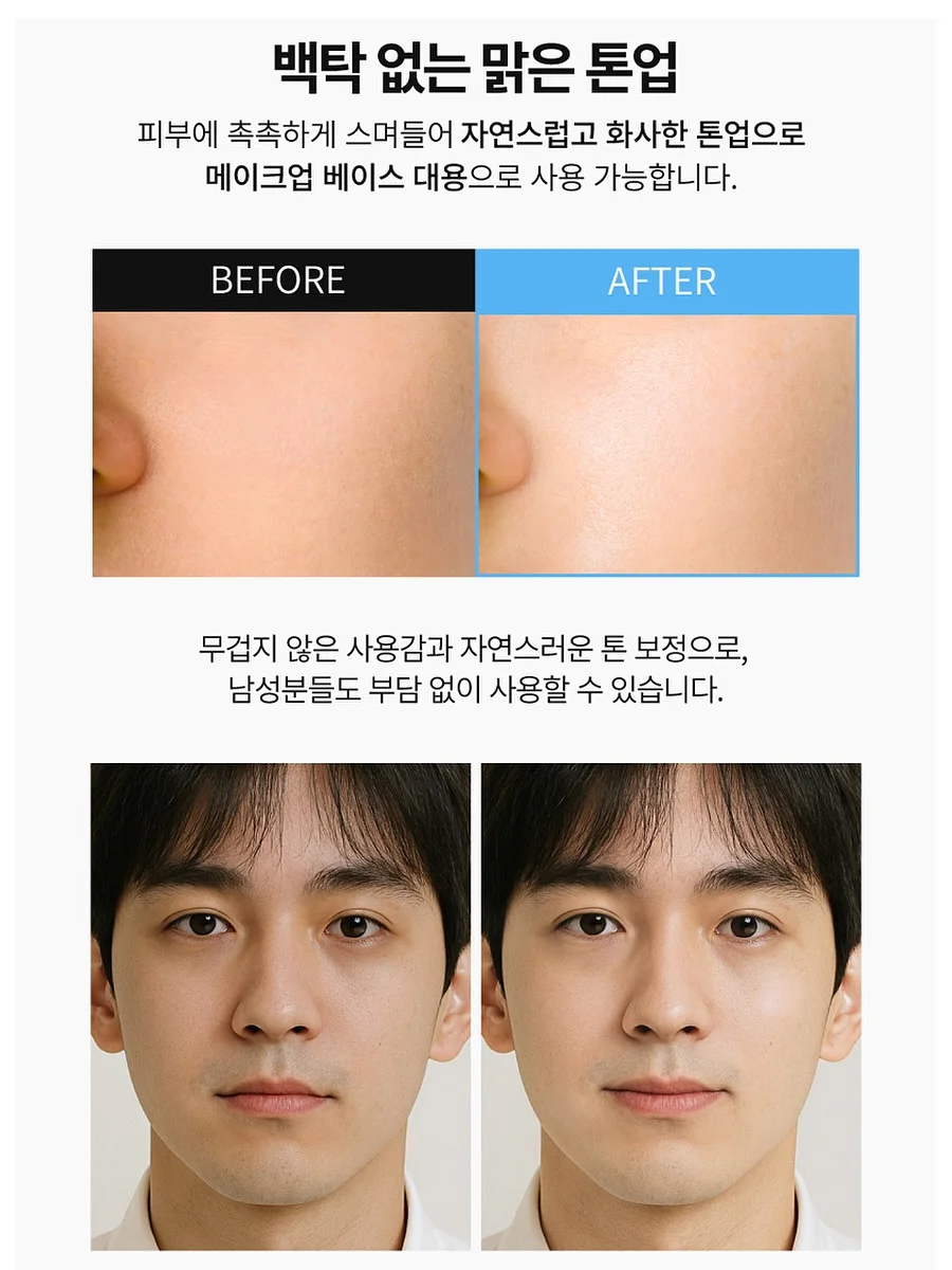 개린이날 기념 특별 혜택 6