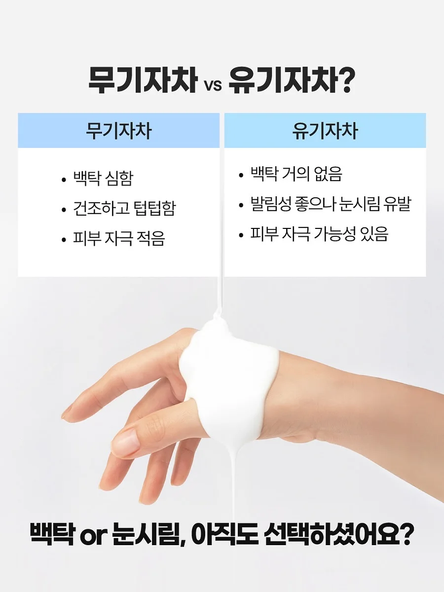 개린이날 기념 특별 혜택 7