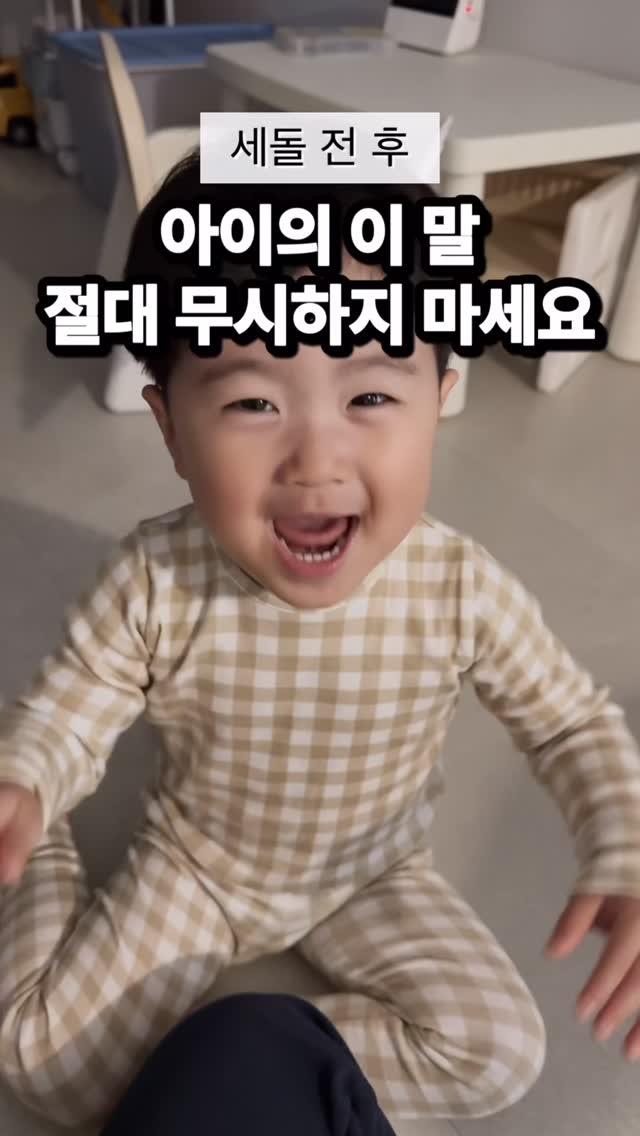 킹스맨스피치 교재