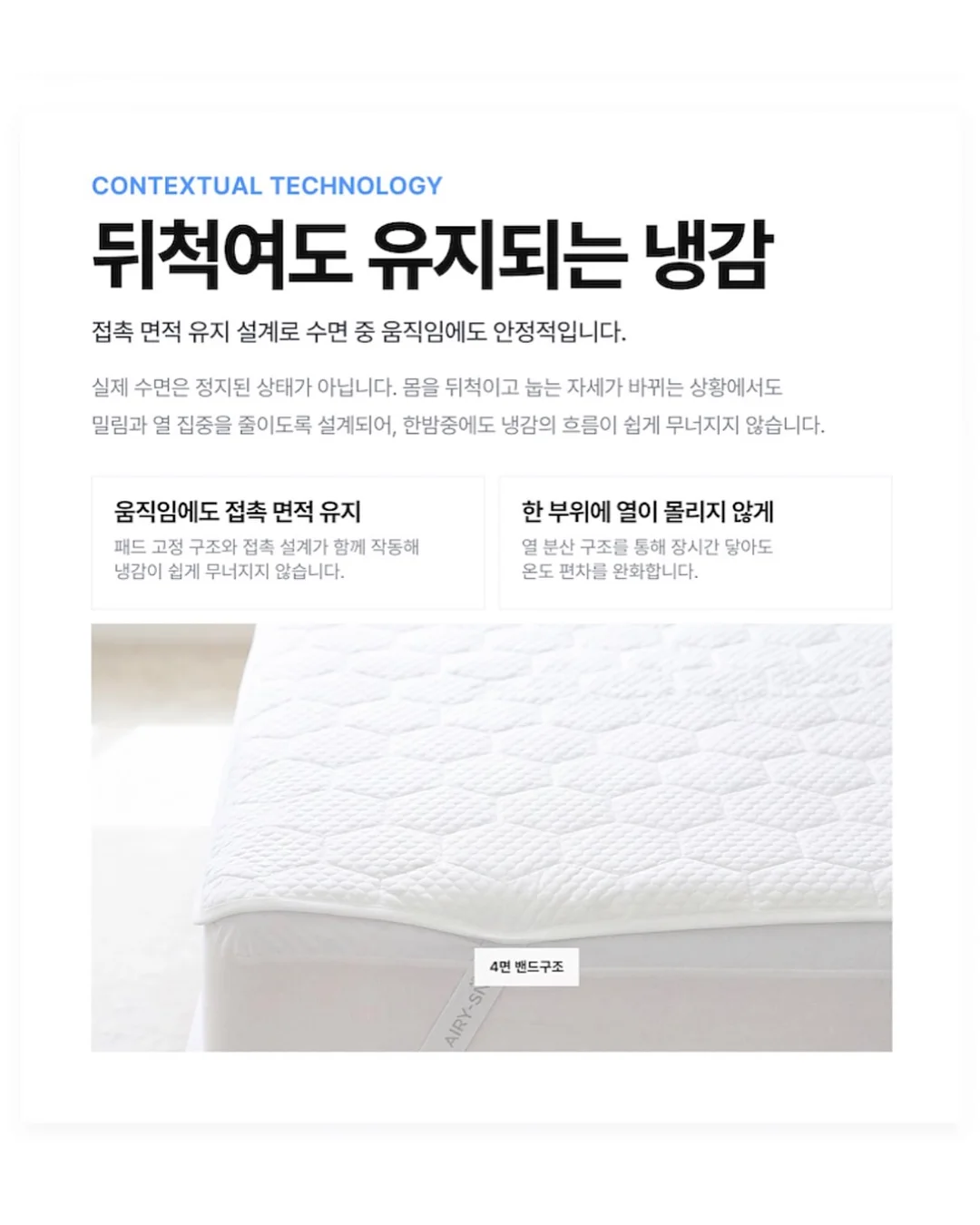 베리밸리 두리안 17