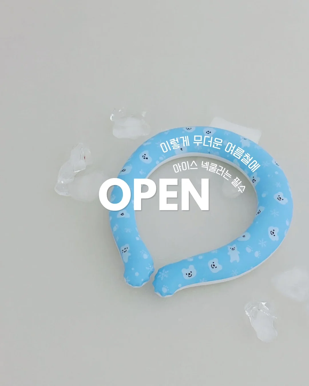 몬치치 모찌팬케이크 1