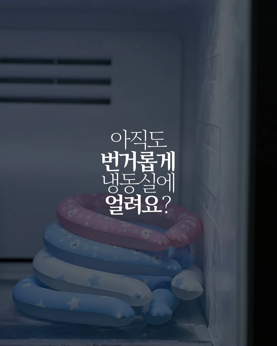 몬치치 모찌팬케이크 5