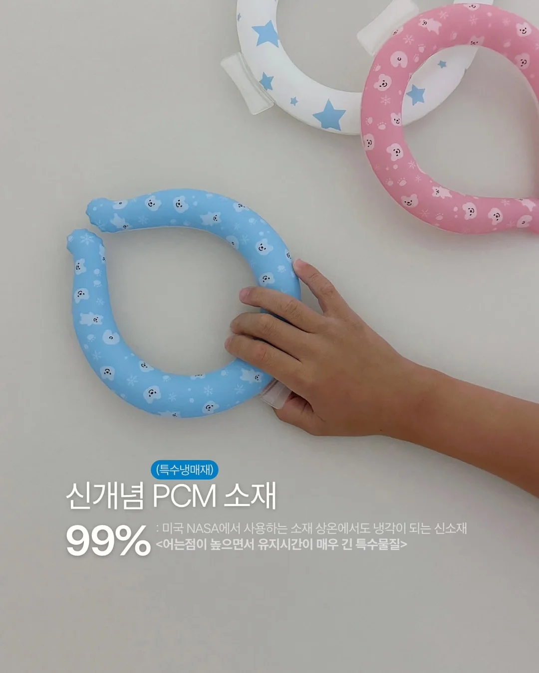 몬치치 모찌팬케이크 9
