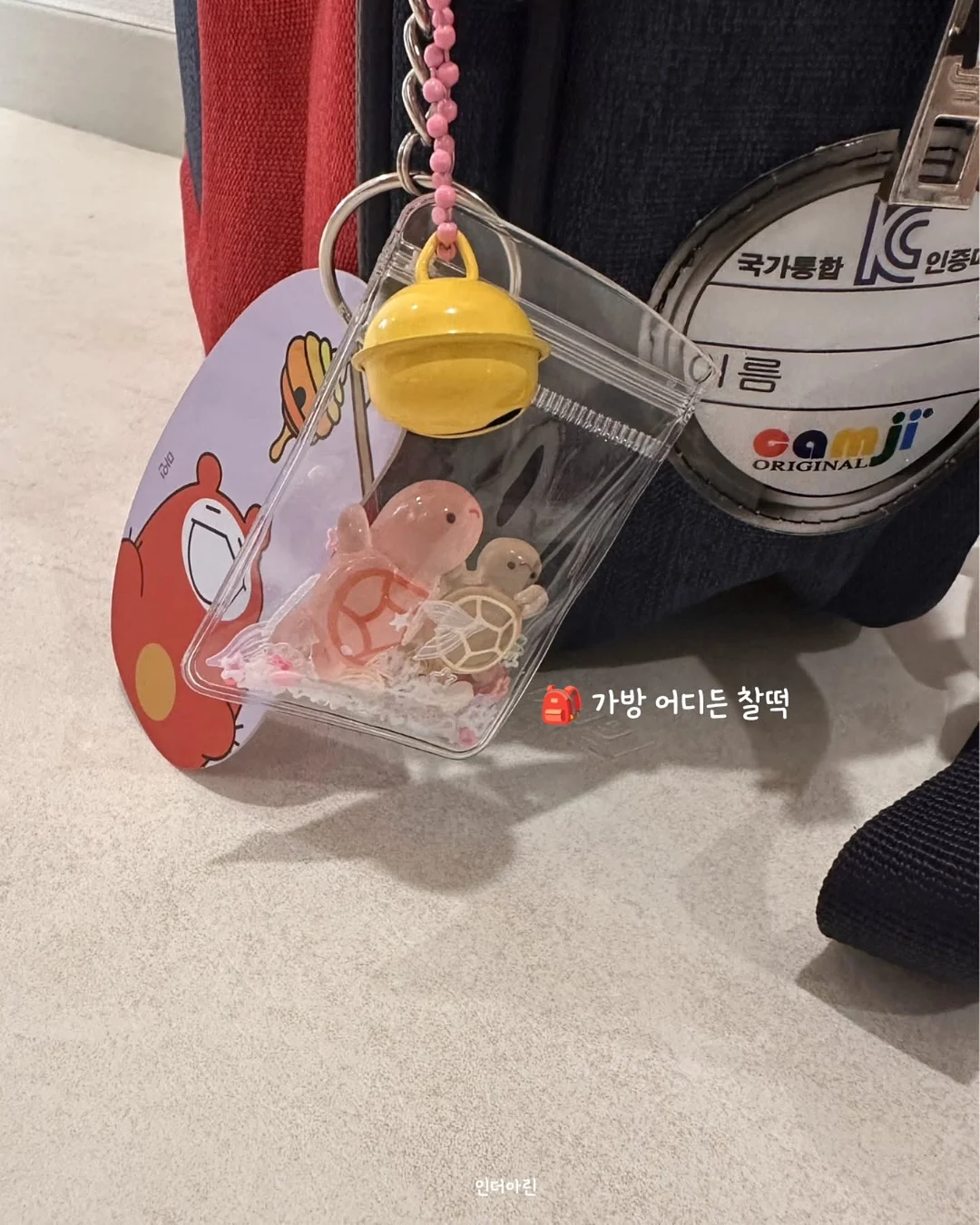 깐달걀 시트 9
