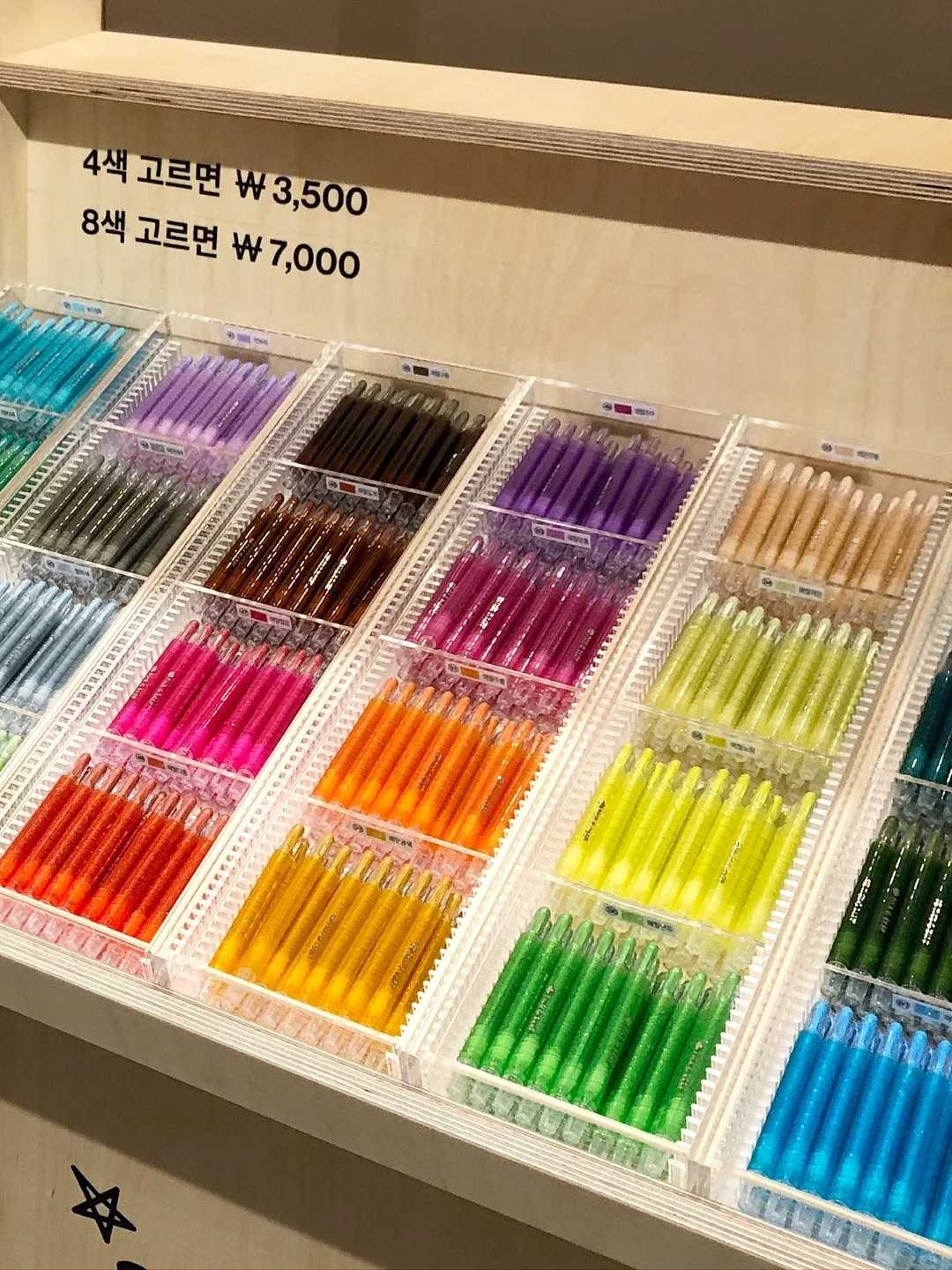 고양이 수직 스크래쳐 하우스 3