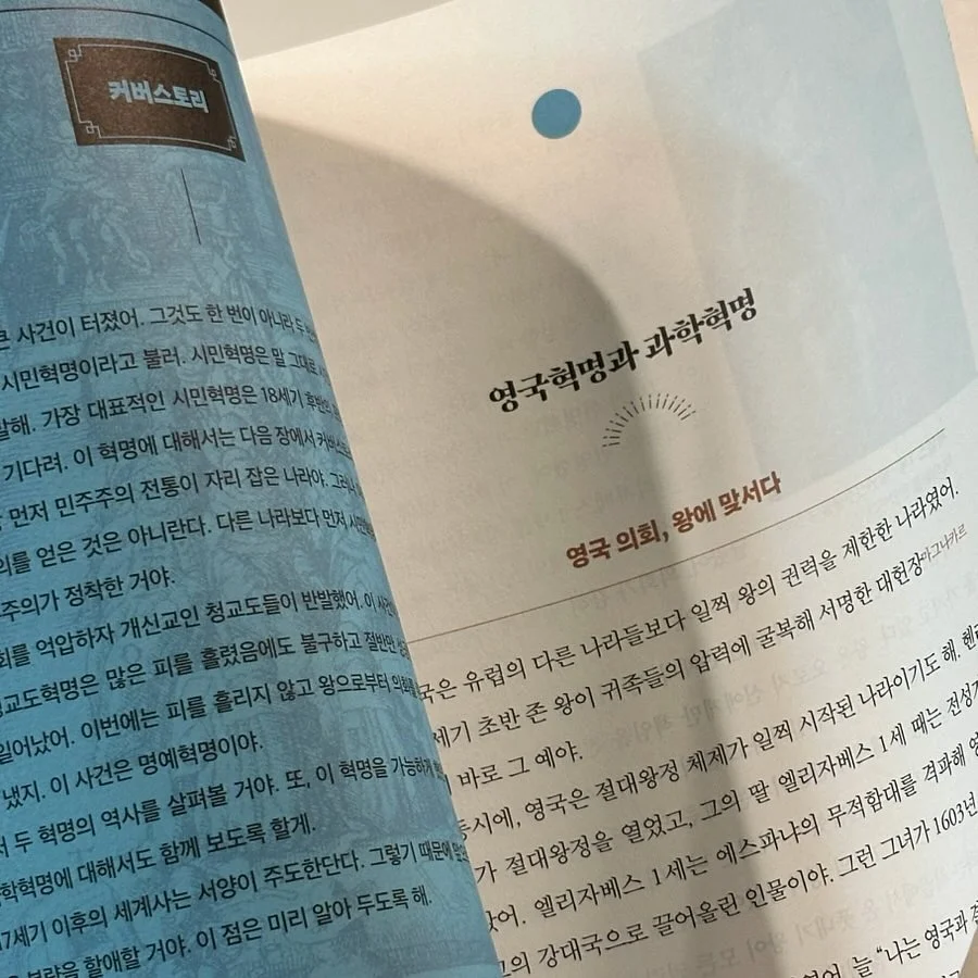 재생크림+재생BB+재생선크림 쿠션 조합 18