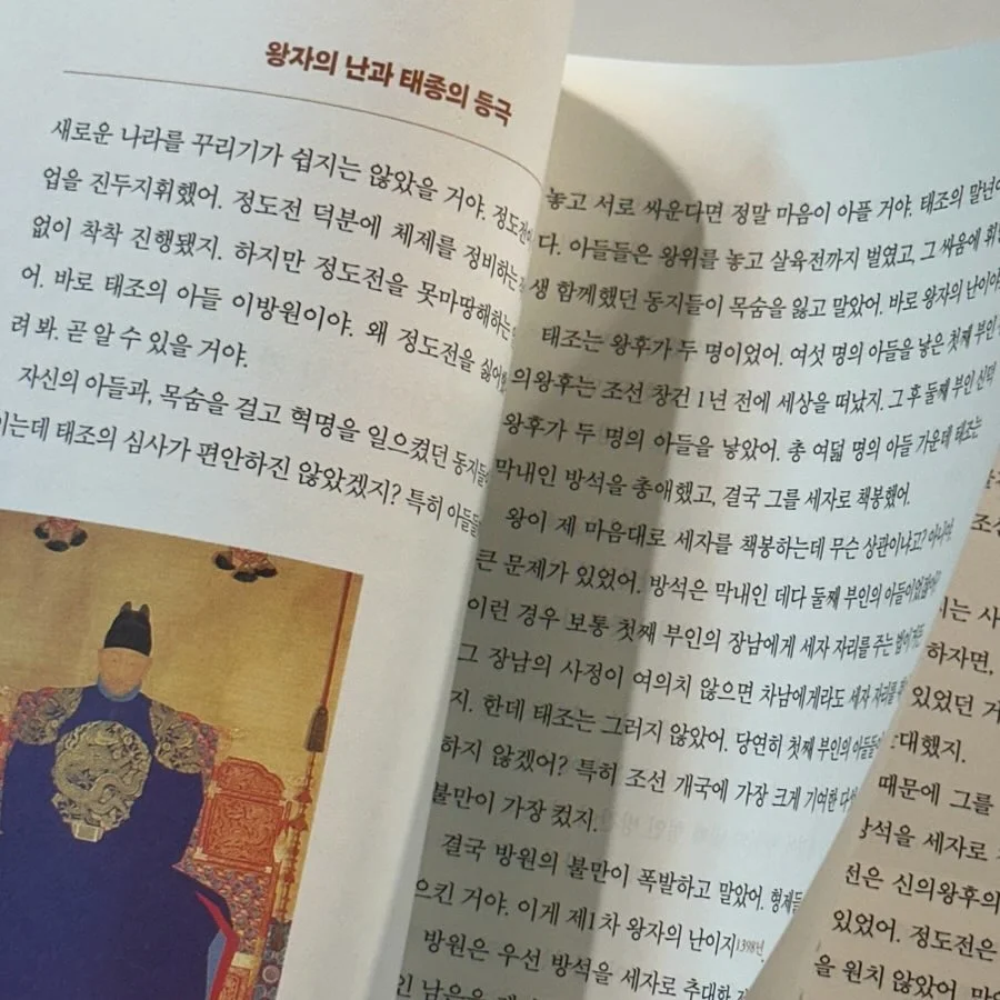 재생크림+재생BB+재생선크림 쿠션 조합 20