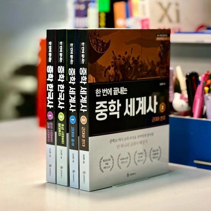 재생크림+재생BB+재생선크림 쿠션 조합 3