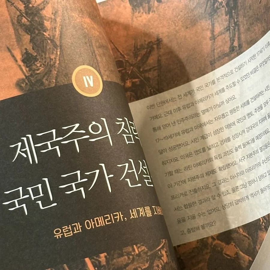 재생크림+재생BB+재생선크림 쿠션 조합 4
