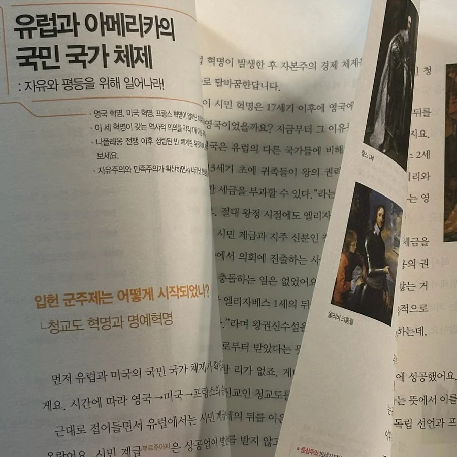 재생크림+재생BB+재생선크림 쿠션 조합 5