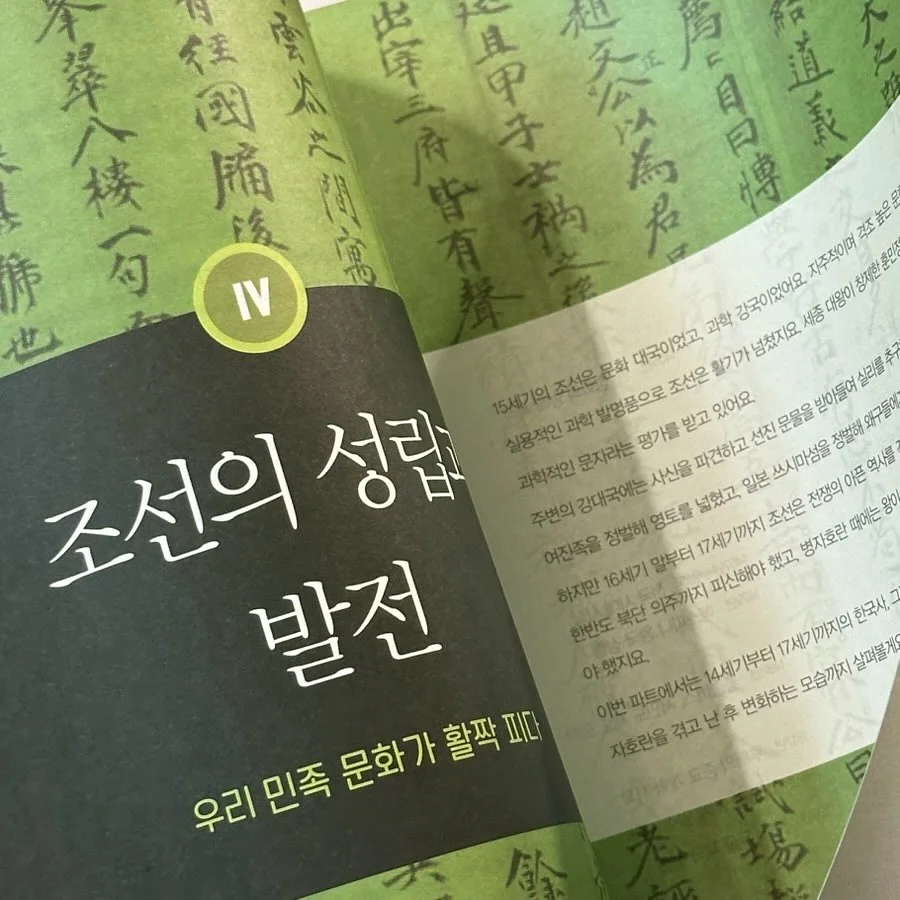 재생크림+재생BB+재생선크림 쿠션 조합 8